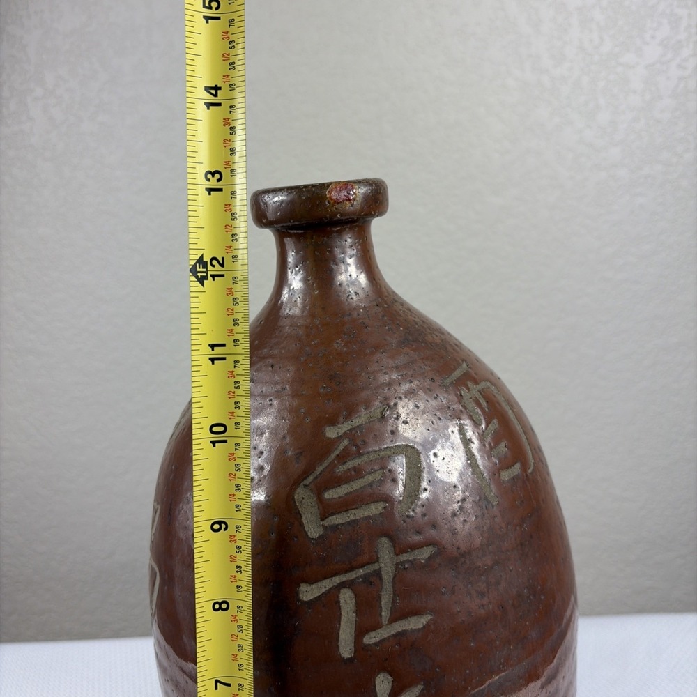 Japanese vintage Sake bottle Sake bin Kayoi Tokkuri Binbo Tokkuri Kashi Tokkuri - Picture 9 of 12